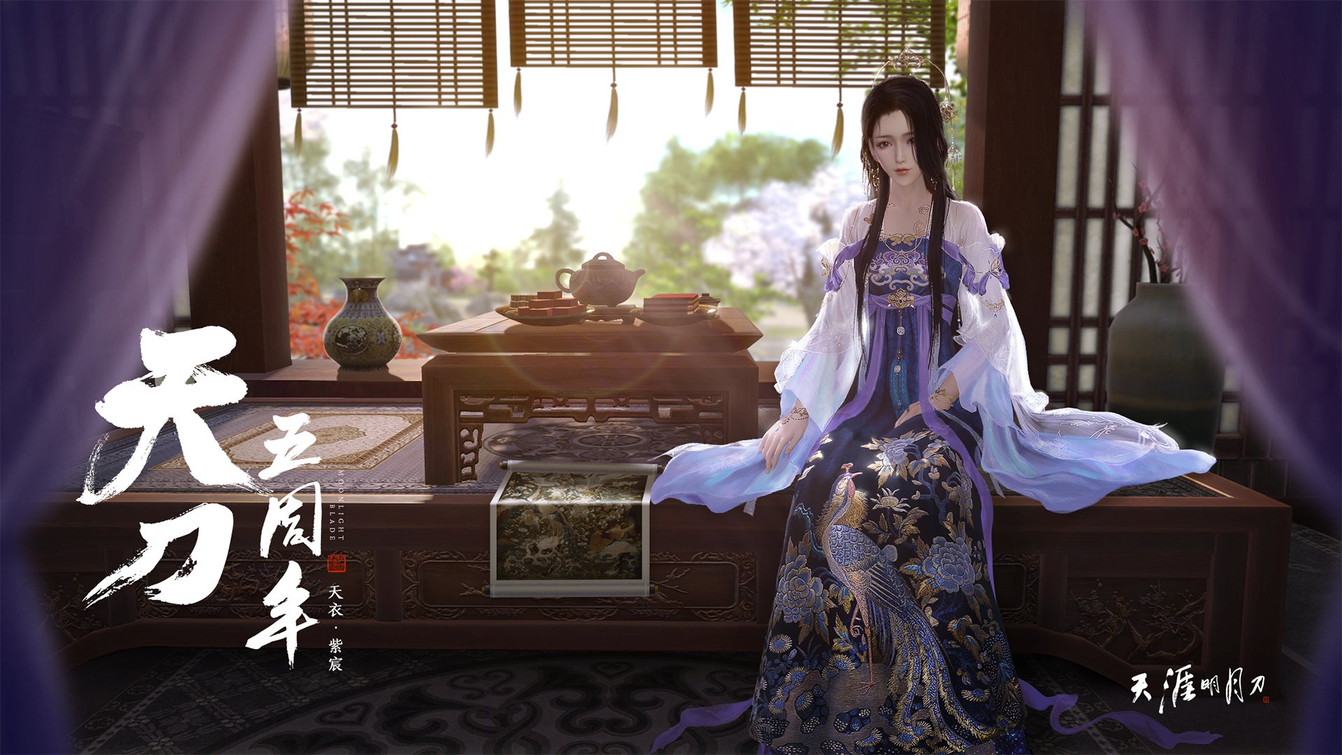 开云体育-《电竞行业深度调研：从小众到主流的快速崛起》，电竞行业市场