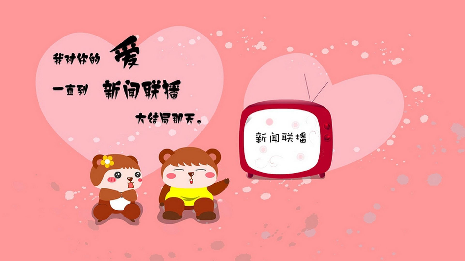 kaiyun.com-【规则升级】裁判如何应对“秒投”策略？，裁判读秒手势